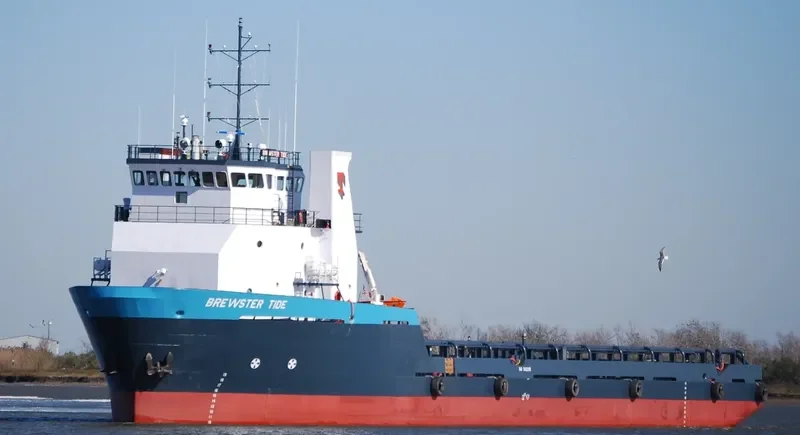 CINDY JEAN LAB Offshore Vessel IMO 9421398 photo 2