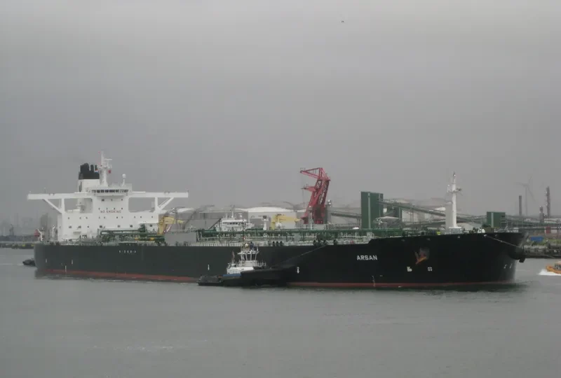 ARSAN Tanker IMO 9421415 photo 284