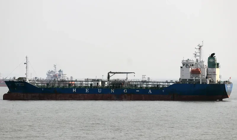 GOLDEN PIONEER Tanker IMO 9421594