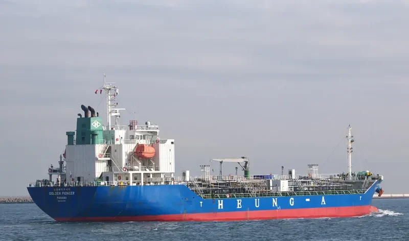 GOLDEN PIONEER Tanker IMO 9421594 photo 3
