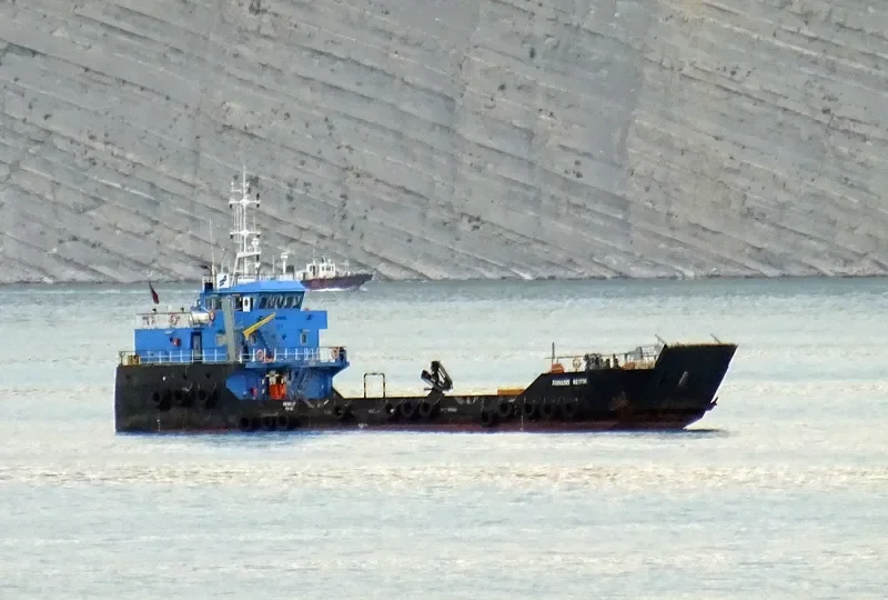 LAMNALCO PHAETHON General Cargo IMO 9421609
