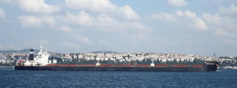 GENCO HADRIAN Bulk Carrier IMO 9422067 photo 4
