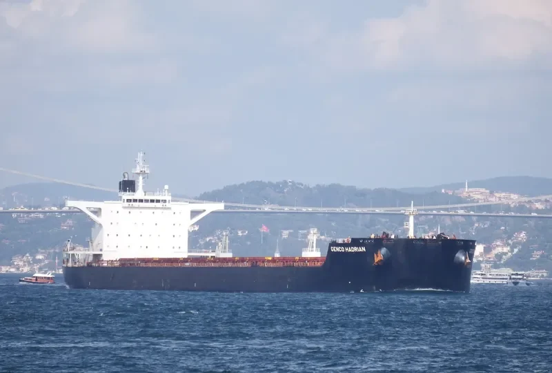 GENCO HADRIAN Bulk Carrier IMO 9422067 photo 5