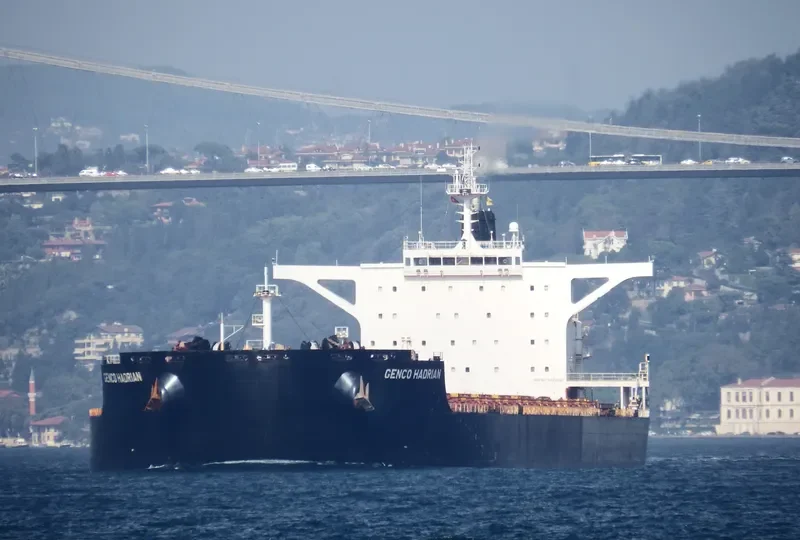 GENCO HADRIAN Bulk Carrier IMO 9422067 photo 7