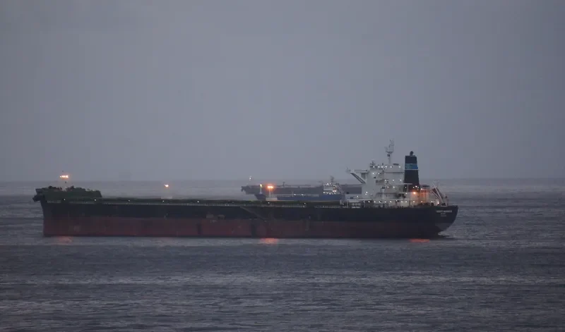 GENCO MAXIMUS Bulk Carrier IMO 9422081 photo 2