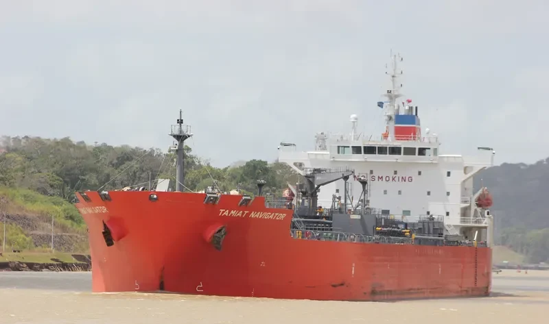 TAMIAT NAVIGATOR Tanker IMO 9422237