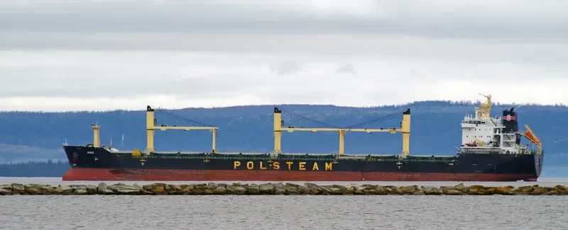 JUNO Bulk Carrier IMO 9422378 photo 5
