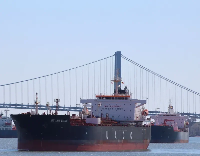 UACC RAS LAFFAN Tanker IMO 9422512 photo 3
