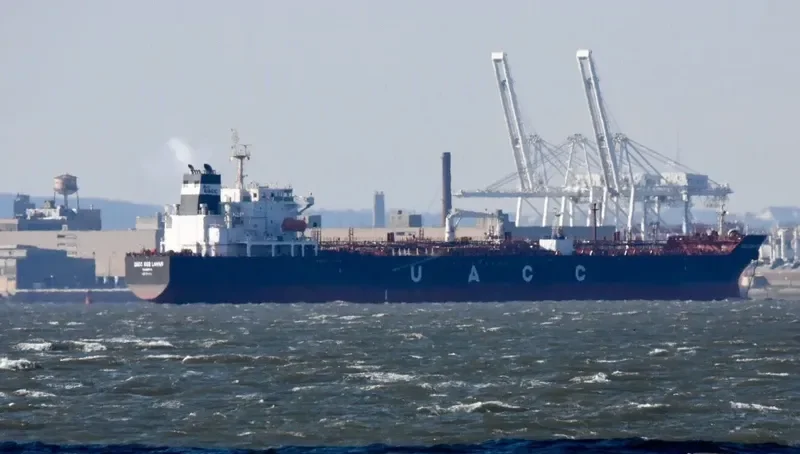 UACC RAS LAFFAN Tanker IMO 9422512 photo 4