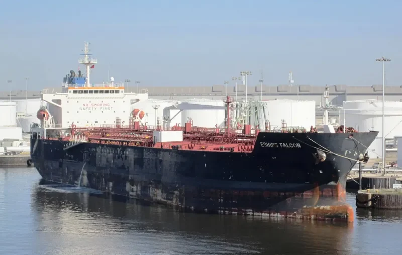 UACC RAS LAFFAN Tanker IMO 9422512 photo 7