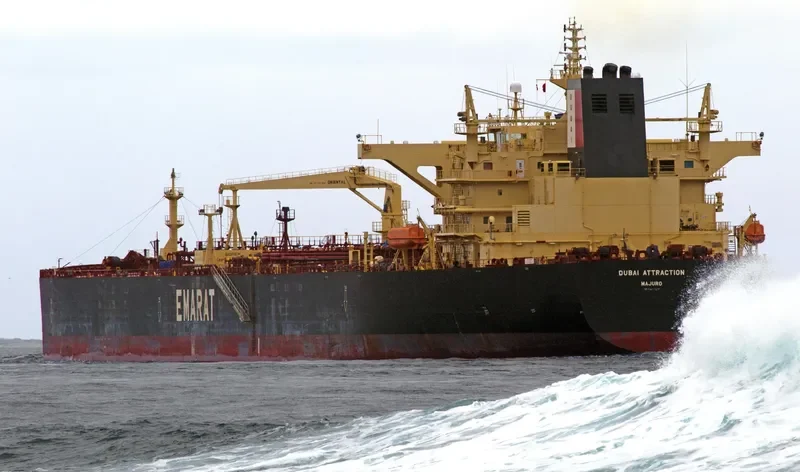 DUBAI ATTRACTION Tanker IMO 9422536 photo 9