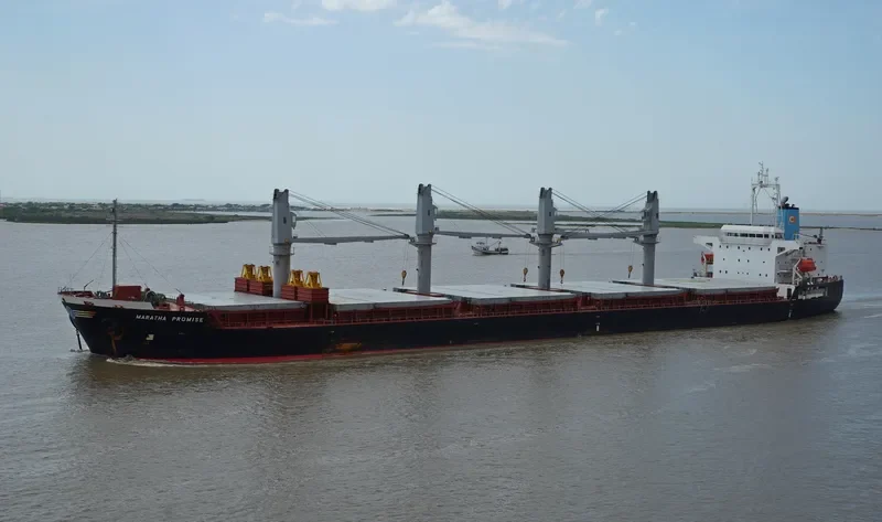 MARATHA PROMISE Bulk Carrier IMO 9422809 photo 3