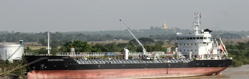 OCEAN LARK Tanker IMO 9422847 photo 5