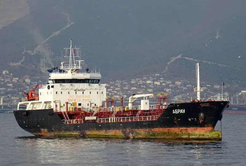 ABRAU Tanker IMO 9422964 photo 4