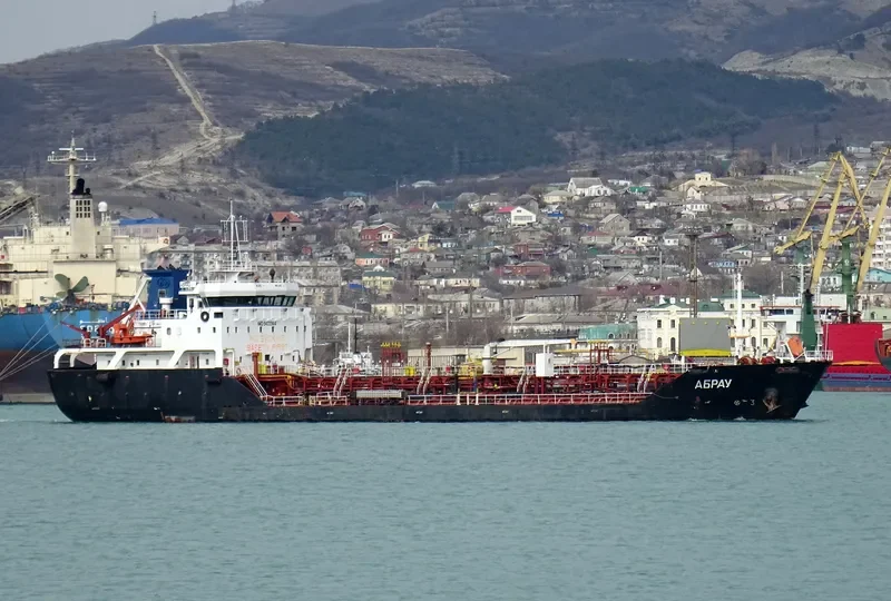 ABRAU Tanker IMO 9422964 photo 5