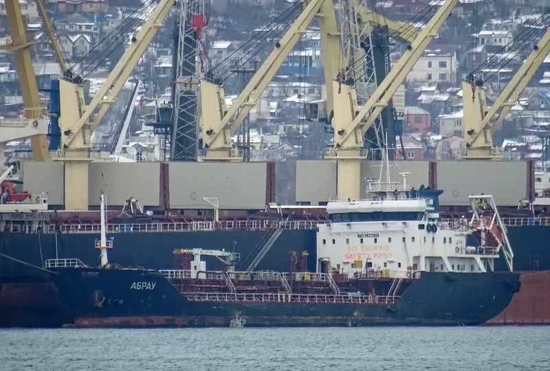 ABRAU Tanker IMO 9422964 photo 6