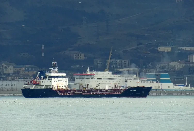 ABRAU Tanker IMO 9422964 photo 9