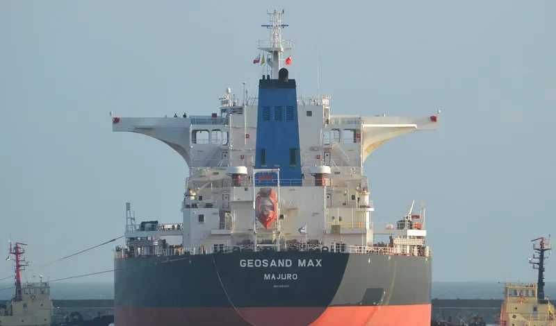SEA POSEIDON Bulk Carrier IMO 9423061 photo 6