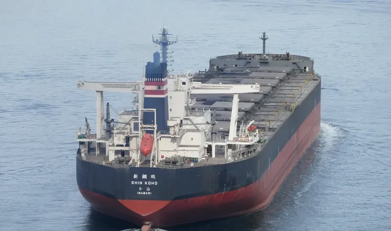 SHIN KOHO Bulk Carrier IMO 9423358