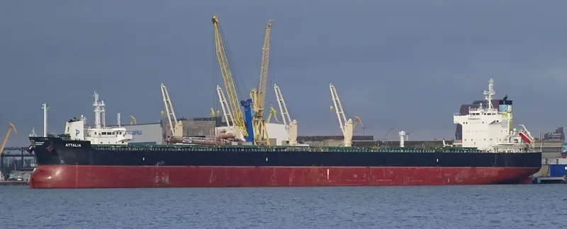 ATTALIA Bulk Carrier IMO 9423360 photo 3