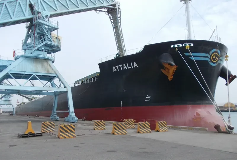 ATTALIA Bulk Carrier IMO 9423360 photo 6