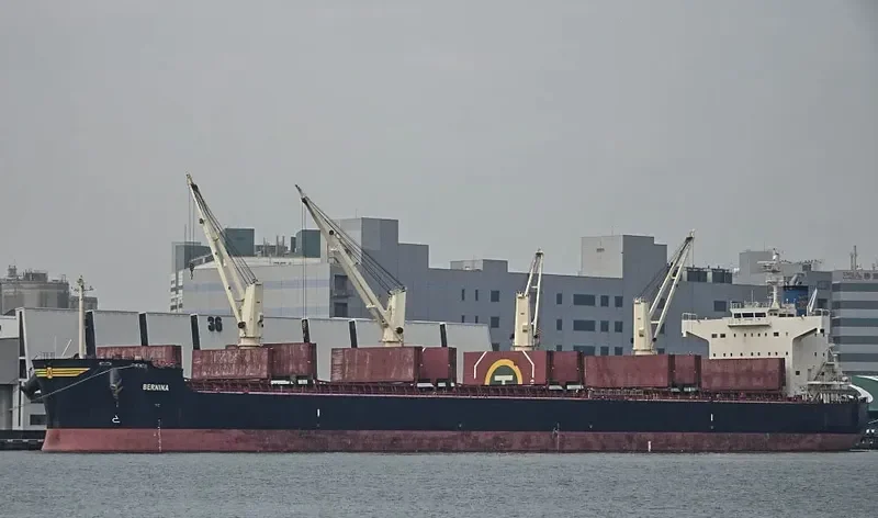 BERNINA Bulk Carrier IMO 9423580 photo 3