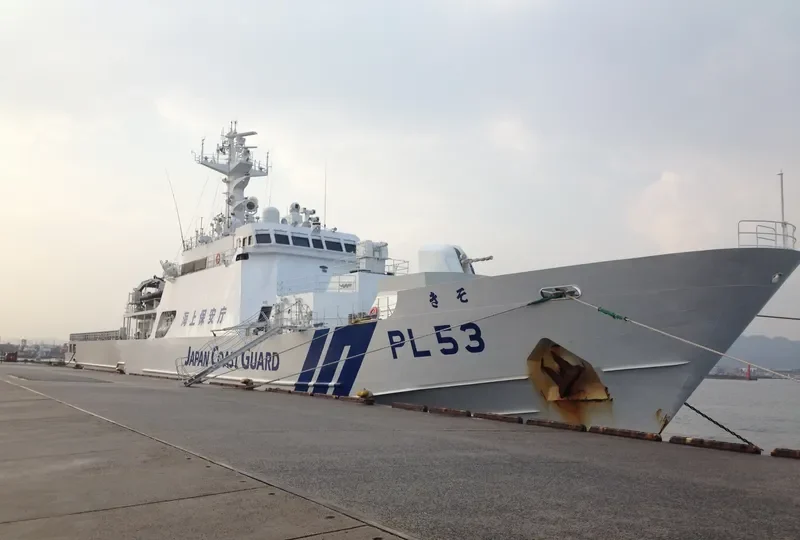 KISO General Cargo IMO 9423607