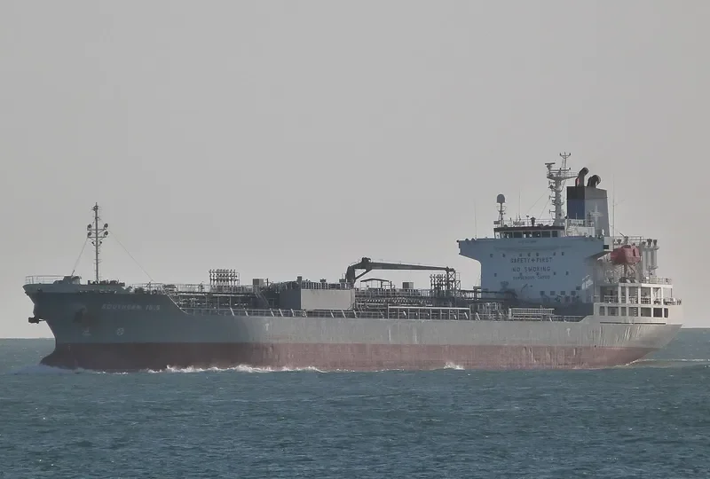 SAEHAN KOSTAR Tanker IMO 9423695 photo 3