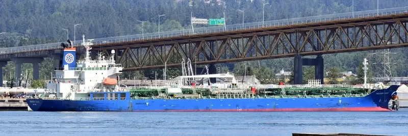 CELSIUS EAGLE Tanker IMO 9423750 photo 5