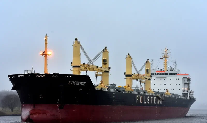 KOCIEWIE Bulk Carrier IMO 9423798 photo 5