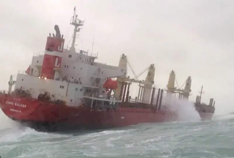 NIMBLE NICKY Bulk Carrier IMO 9424091 photo 3