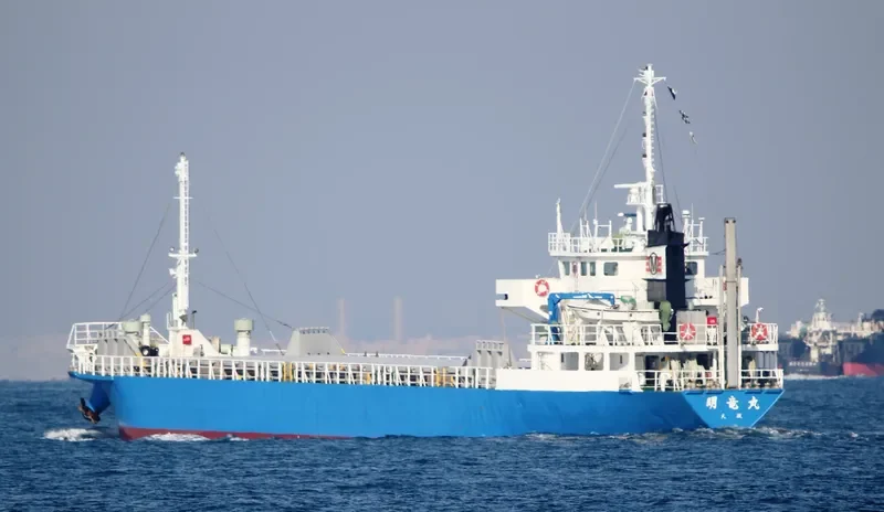 MEIRYU MARU General Cargo IMO 9424340 photo 3