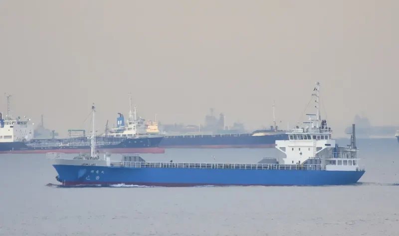 MEIRYU MARU General Cargo IMO 9424340 photo 6
