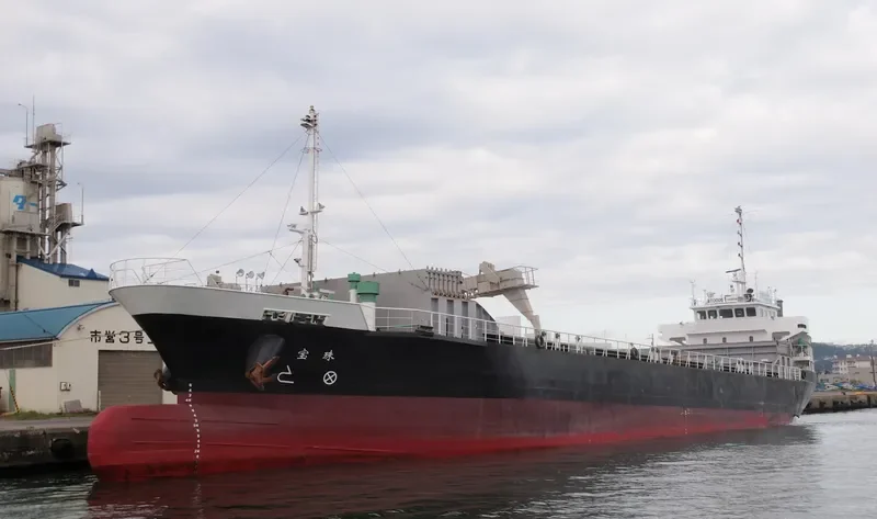 HOJU General Cargo IMO 9424352 photo 2