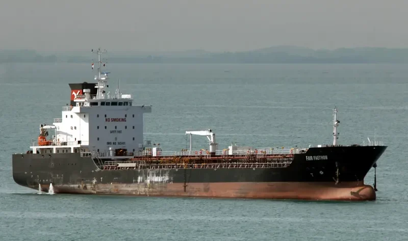 FAIR FAETHON Tanker IMO 9424431 photo 2