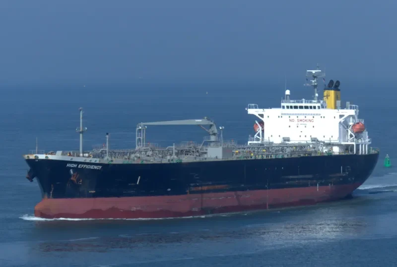 PS TOKYO Tanker IMO 9424649 photo 2