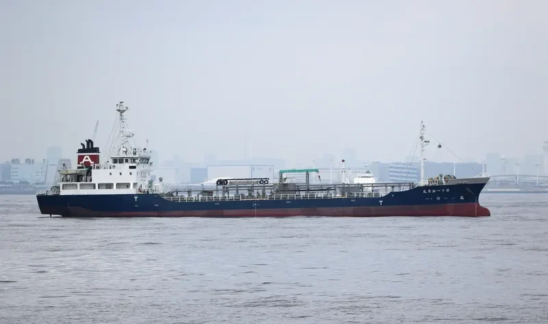 KISARAGI MARU NO.11 Tanker IMO 9424687 photo 9