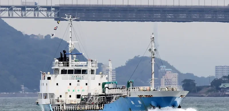 YUHO Tanker IMO 9424716 photo 4