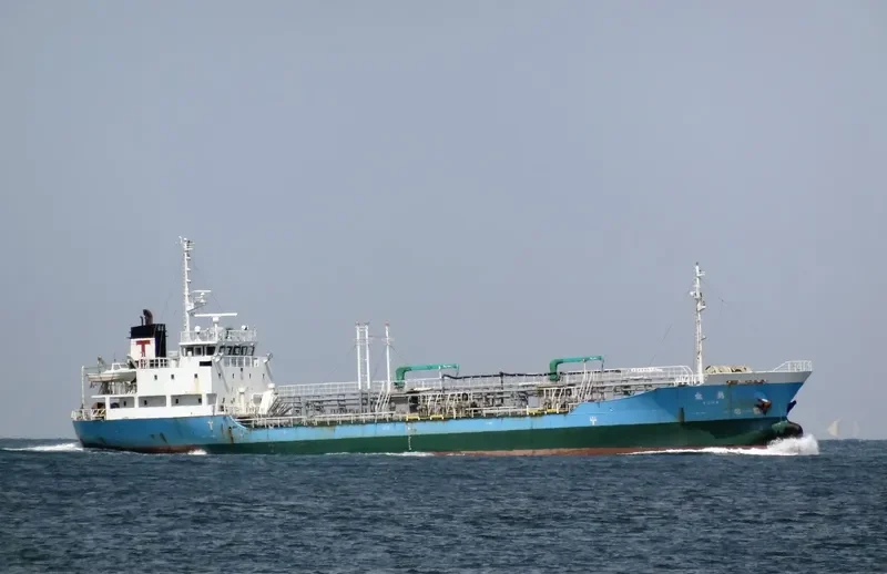 YUHO Tanker IMO 9424716 photo 5