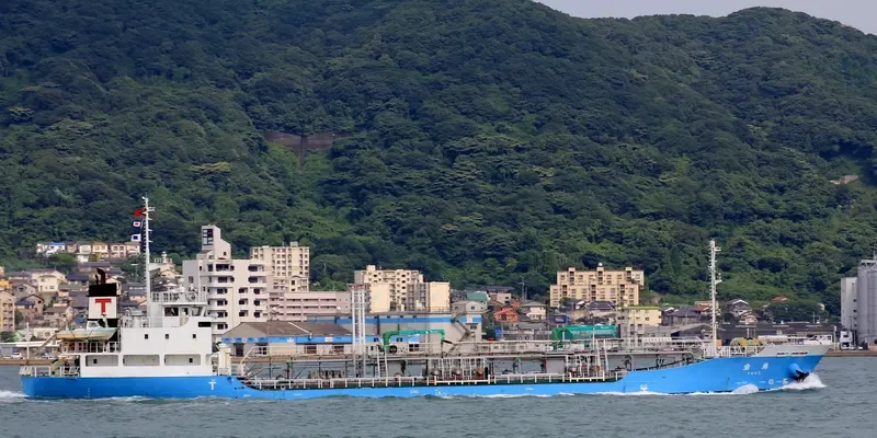 YUHO Tanker IMO 9424716 photo 6