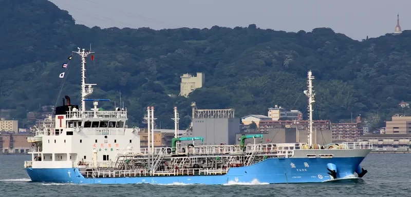 YUHO Tanker IMO 9424716 photo 7