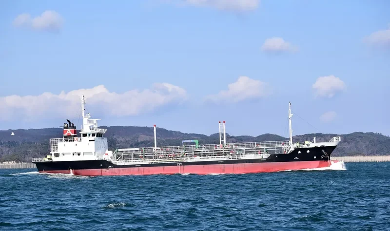 YAMATO MARU Tanker IMO 9424742 photo 2