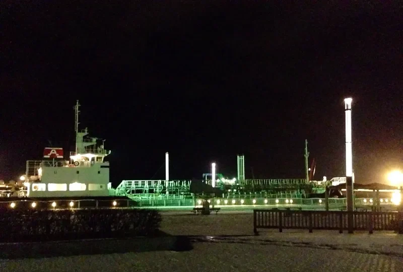 YAMATO MARU Tanker IMO 9424742 photo 3