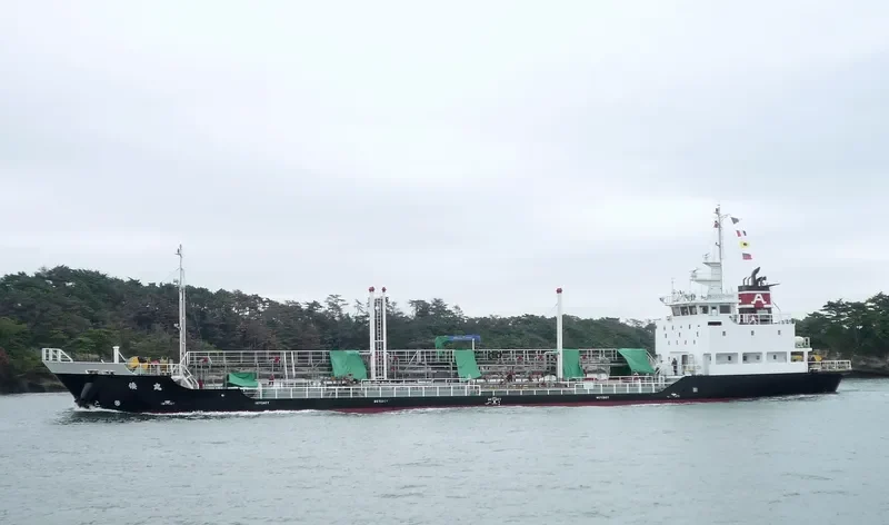 YAMATO MARU Tanker IMO 9424742 photo 4