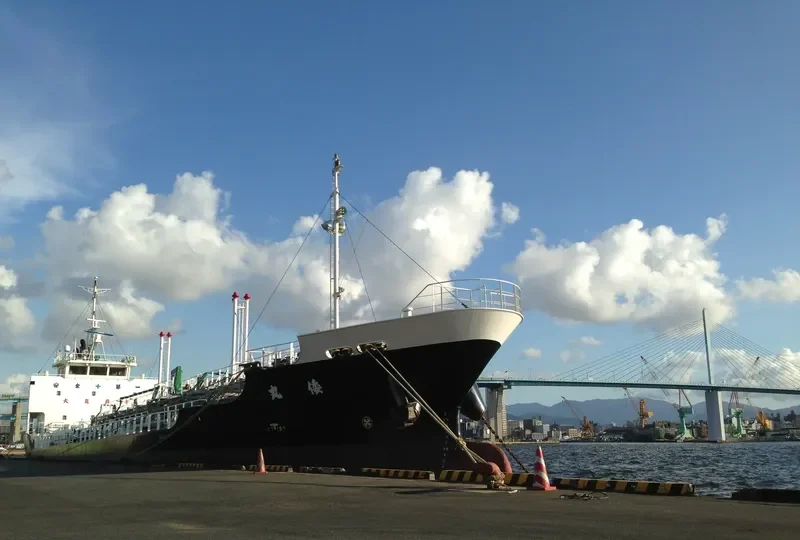 YAMATO MARU Tanker IMO 9424742 photo 6