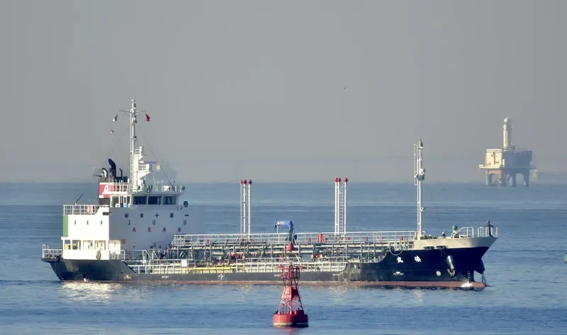 YAMATO MARU Tanker IMO 9424742 photo 9