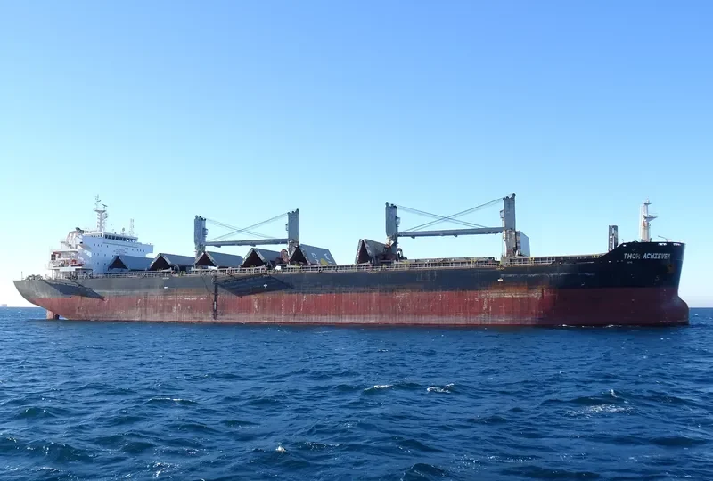 THOR ACHIEVER Bulk Carrier IMO 9424857 photo 7