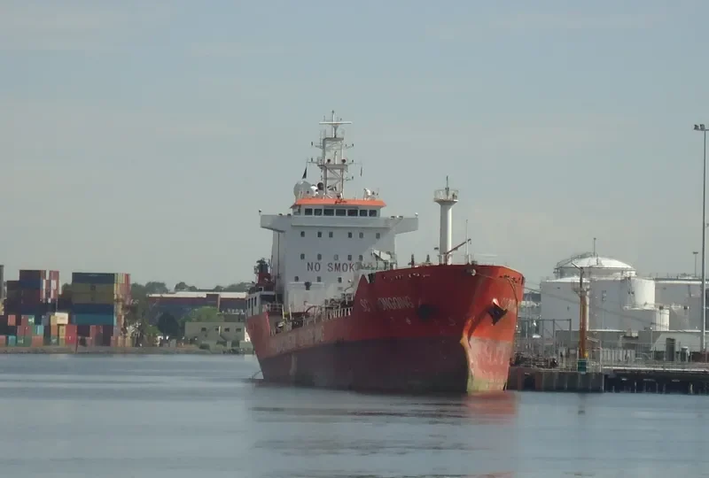 SC CHONGQING Tanker IMO 9425045 photo 2