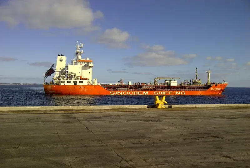 SC CHONGQING Tanker IMO 9425045 photo 6