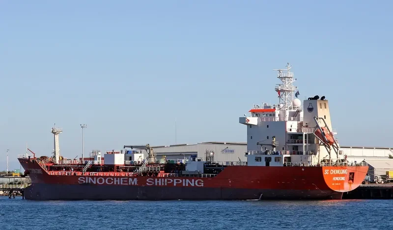 SC CHONGQING Tanker IMO 9425045 photo 10